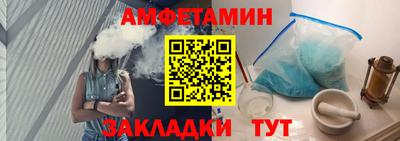 скорость mdpv Бийск