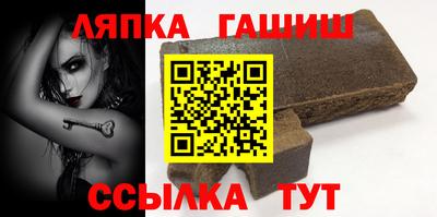 MDMA Premium VHQ Беслан