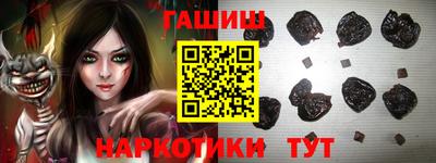 MDMA Premium VHQ Беслан