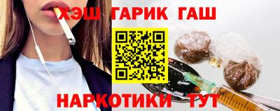 скорость mdpv Бийск