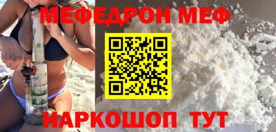 MDMA Premium VHQ Беслан