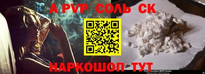 мефедрон мука Берёзовский