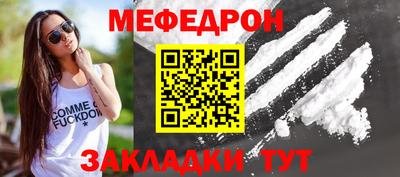 MDMA Premium VHQ Беслан