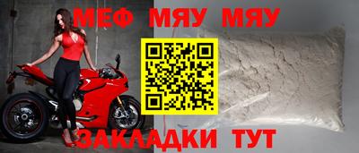 синтетический гашиш Абакан