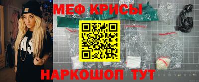 скорость mdpv Бийск