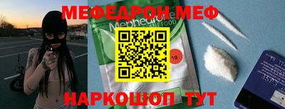 MDMA Premium VHQ Беслан