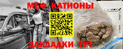 дистиллят марихуана Азнакаево