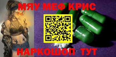 MDMA Premium VHQ Беслан
