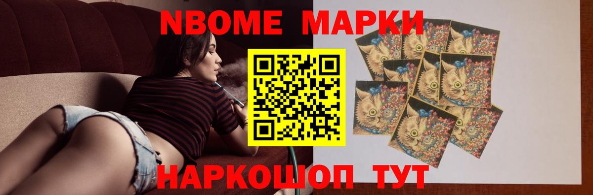 Беслан  LSD-25 экстази  Вход с VPN  LSD-25 экстази кислота 